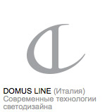 Встраиваемые светильники и системы света Domus Line Италия купить в Самаре